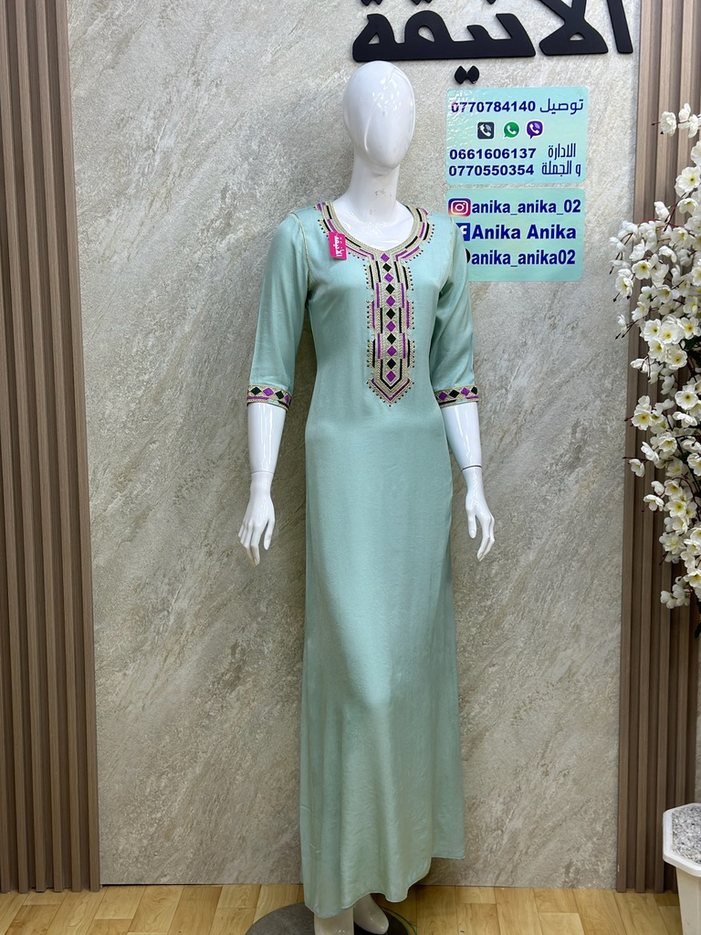 ROBE MLIFA BRILLANT SM229