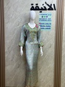RB IMP CHAJRA STRAS MK04