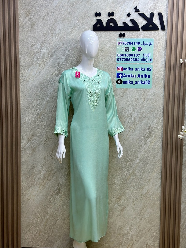 ROBE CRE BRILL SM220G