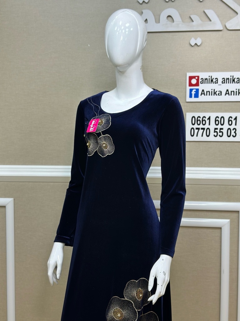 DJEBA VEL PERL HV223 