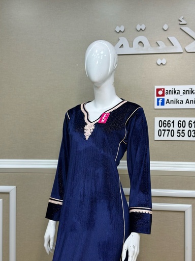 [SR23] DJEBLIA VEL GF SR23 (L, bleu nuit)