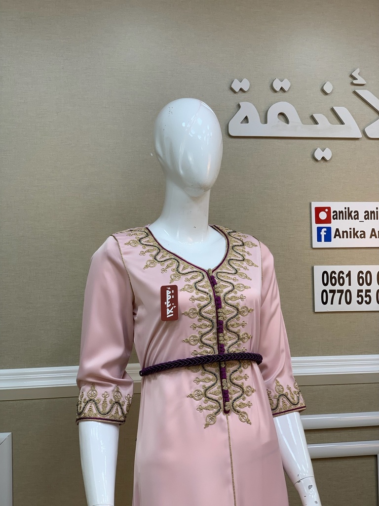 ROBE BR RIHANNA ARO200
