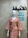 ROBE BRIANT HZAM SM232
