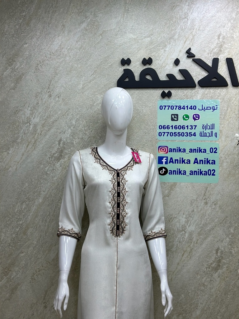 ROBE JACARD GF SM198