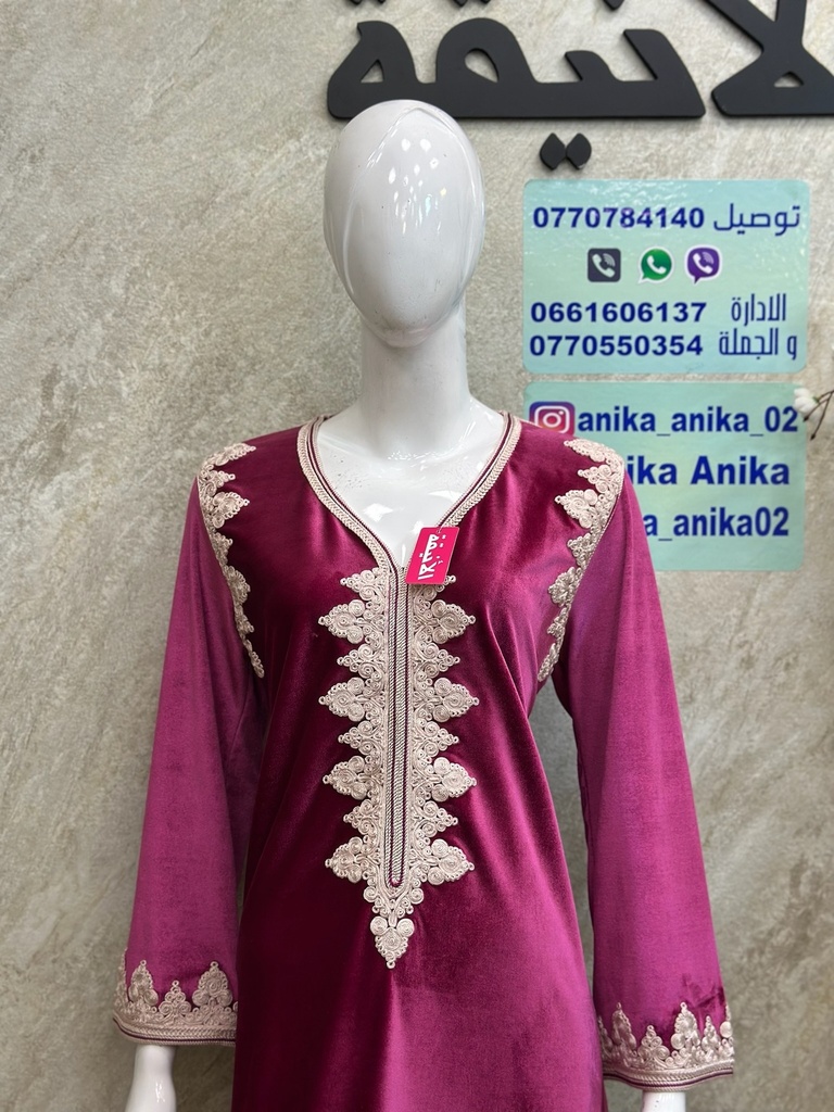 DSH04 