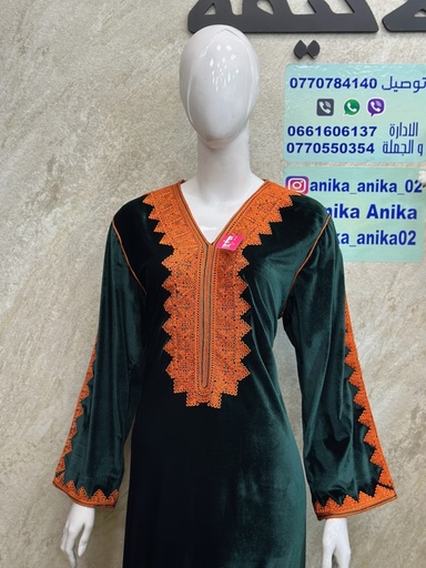 DSH06