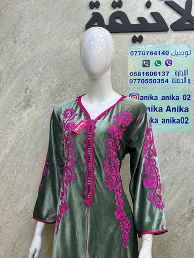 DSH08