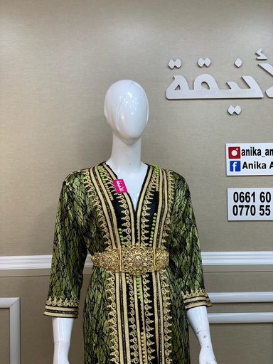 MANSOURIA GF GUPURE Y65***