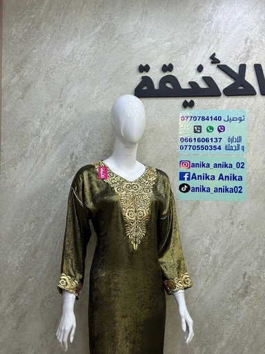 ROBE CRE BRILL SM220G