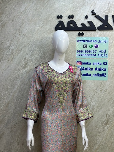RB IMP CHAJRA STRAS MK04